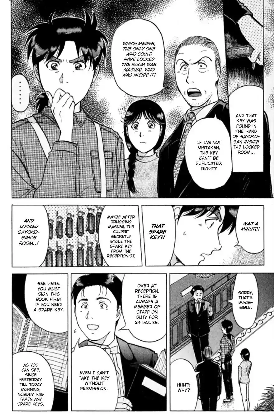 Kindaichi Shounen no Jikenbo Chapter 194 13